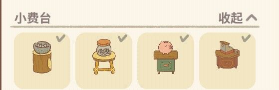 威尼斯8188国际版攻略2024