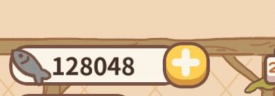 威尼斯8188国际版攻略介绍