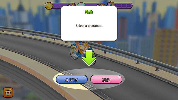 澳门金沙官网app游戏怎么玩? 澳门金沙官网app游戏怎么玩?