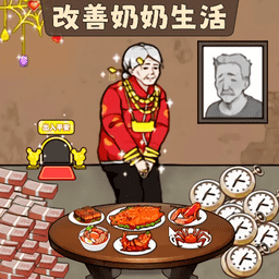 美高梅平台app下载游戏下载-美高梅平台app下载爆梗手游下载 v1.0 安卓版