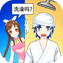 巴黎人app手机版游戏下载-巴黎人app手机版最新版下载 v1.0 安卓版