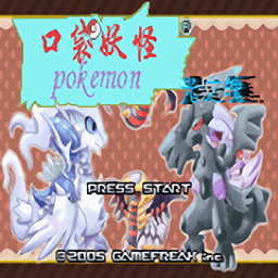 1099vip威尼斯绿宝石386魔改版汉化版下载-1099vip威尼斯绿宝石386魔改版金手指版下载 v1.0.1 安卓版