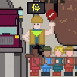 金沙总站6161手机版下载-金沙总站6161哥游戏(Crossing Guard Joe)下载 v1.00 安卓版