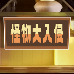 6163银河app手机版下载-6163银河app中文版下载 v1.0 安卓版