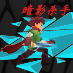 澳门金沙唯一网址最新版下载安装-澳门金沙唯一网址中文版下载 v1.0 安卓版