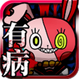 我满怀6163银河平台的有病解谜游戏完整版下载-我满怀6163银河平台的有病解谜英雄的残响下载 v1.8 安卓版