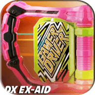 70570威尼斯人官网模拟器最新版下载-70570威尼斯人官网模拟器手机版(Ex-Aid Henshin Belt)下载 v2.2 安卓版