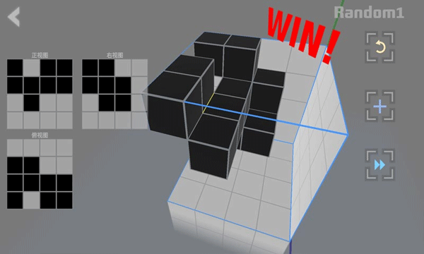 精彩截图-imaginary spaceios官方版下载-美狮美高梅线上娱乐虚构空间游戏中文版下载 v4.1 安卓版2