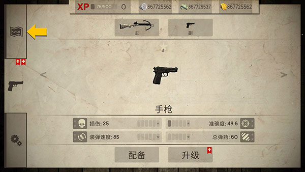 6165金沙总站app 6165金沙总站app游戏手机版