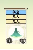 新葡亰8883ent玩法介绍