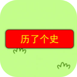 9170官方金沙游戏最新版下载-9170官方金沙小游戏下载 v1.0 安卓版