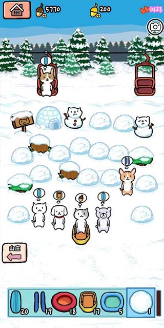 1331h银河导航原版下载-1331h银河导航正版中文版下载 v1.0.12 安卓版游戏画面1