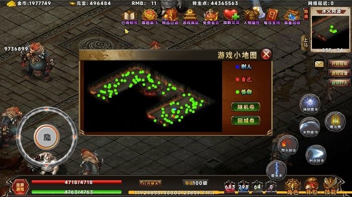 精彩截图-新濠娱乐app官网下载手游官方下载-新濠娱乐app官网下载最新版下载 v1.7.106 安卓版1