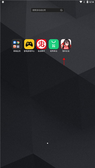 我的9170官方金沙入口怎么玩？