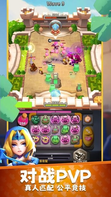 银河1331官方网手游下载-银河1331官方网官方正版下载 v1.0.33.407.402.0329 安卓版游戏画面1