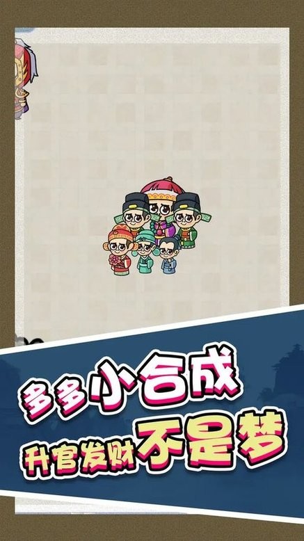 精彩截图-银河yh的网站游戏下载-银河yh的网站最新版下载 v1.0 安卓版2