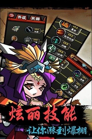 金沙1005线路最新版下载安装-金沙1005线路游戏官方版下载 v1.9 安卓版游戏画面2