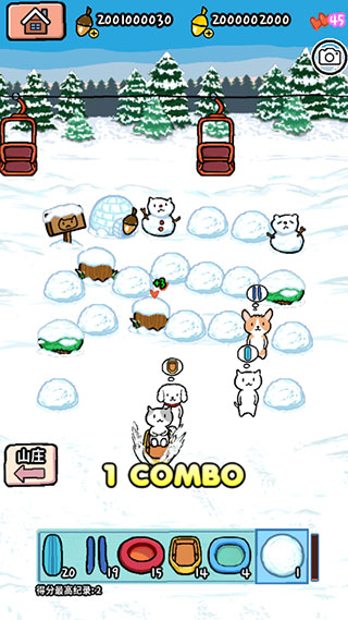 1331h银河导航游戏中文最新版攻略