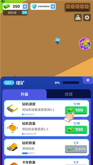 mgm美狮美高梅官网 mgm美狮美高梅官网怎么玩?