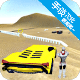 金沙集团9500游戏下载安装-金沙集团9500中文版下载 v1.4.5 安卓版