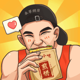 美狮美高梅是谁开的官方正版下载最新版-抖音游戏美狮美高梅是谁开的最新版下载 v2.0.1 安卓版