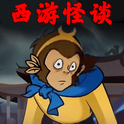 规则禁忌怪谈游戏下载-银河贵宾GALAXY规则禁忌怪谈最新版下载 v1.0 安卓版