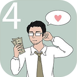 js金沙登录大厅的私房钱4下载安装最新版-js金沙登录大厅的私房钱4游戏下载 v1.1 安卓版