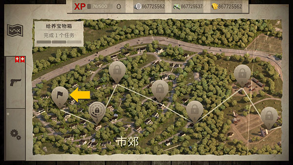 6165金沙总站app 6165金沙总站app游戏手机版(Dead Zed)