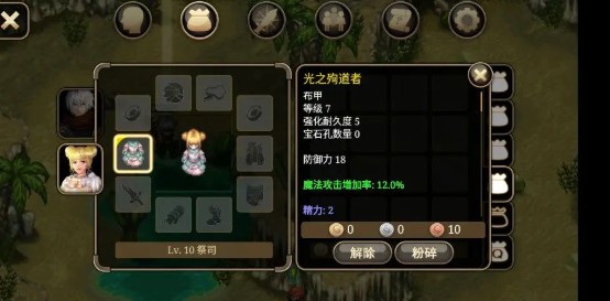 澳门金沙线上娱乐网址紫装掉落出处 澳门金沙线上娱乐网址紫装掉落出处