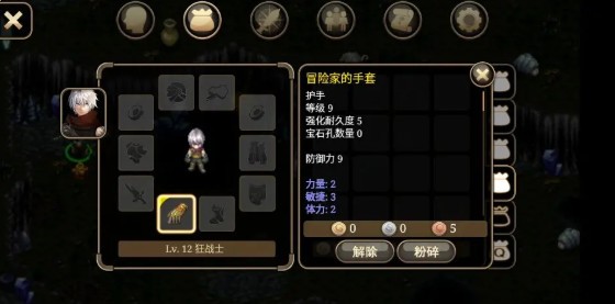 澳门金沙线上娱乐网址紫装掉落出处 澳门金沙线上娱乐网址紫装掉落出处