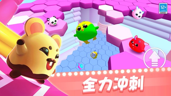 金沙9170登陆网址游戏下载-金沙9170登陆网址最新版下载 v1.0.3 安卓版游戏画面2