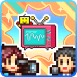 葡京注册网站电视制作物语汉化版下载-葡京注册网站电视制作物语中文版(TV Studio Story)下载 v117 安卓版