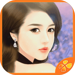 误入豪门游戏最新版下载-8455新葡萄娱乐场网站误入豪门清软完结版下载 v2.0180111 安卓版