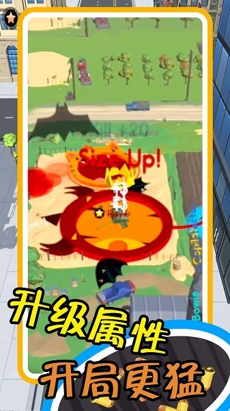 9297威尼斯人清扫进化大战游戏 9297威尼斯人清扫进化大战手机版下载