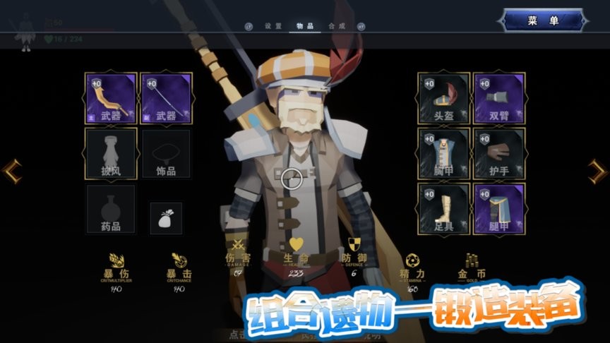 1331银河官网手游官方下载-1331银河官网最新版下载 v1.65 安卓版游戏画面1