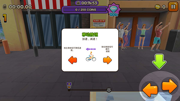 澳门金沙官网app游戏玩法介绍 澳门金沙官网app游戏玩法介绍