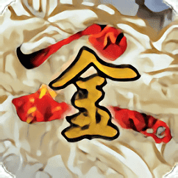 js4439金沙线路加强版免费下载-js4439金沙线路加强版手机版下载 v1.1.6 安卓版