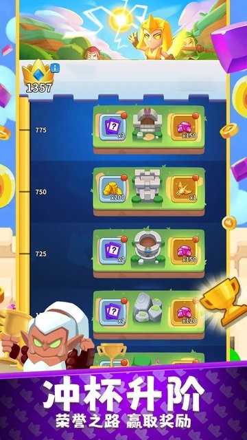 银河1331官方网手游