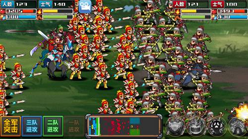 9570官方金沙下载南蛮入侵单机版 9570官方金沙下载官方正版