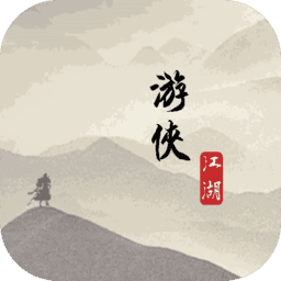 银河在线注册手游官方下载-银河在线注册最新版下载 v1.10 安卓版