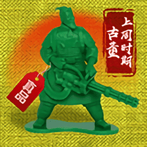 67699威尼斯下载App手游下载-67699威尼斯下载App官方版下载 v1.0 安卓版