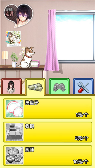 我的9170官方金沙入口怎么玩？