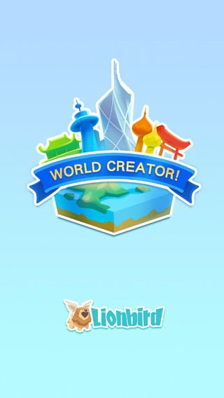 新濠天地平台真人2048手游下载-新濠天地平台真人2048最新版下载 v4.0.5 安卓版游戏画面1