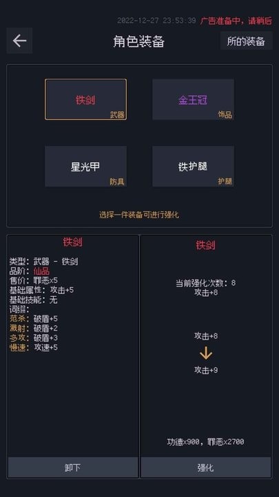 精彩截图-澳门新银河官方网站游戏下载安装-澳门新银河官方网站最新版下载 v1.23.06080000 安卓版1