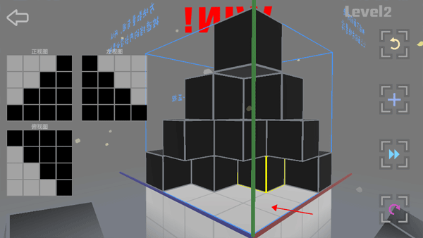 虚构空间中文版 虚构空间中文版
