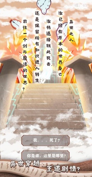 威尼斯v27.手游下载安装最新版-威尼斯v27.官方版下载 v3.16 安卓版游戏画面1