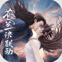 新金沙手机登录山海手游下载-新金沙手机登录山海官方最新版下载 v1.7.5 安卓版