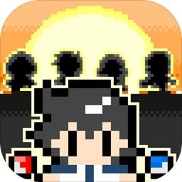 新葡萄官网是四天王之中最有钱的游戏下载-新葡萄官网是四天王之中最有钱的汉化版下载 v1.0.0 安卓版