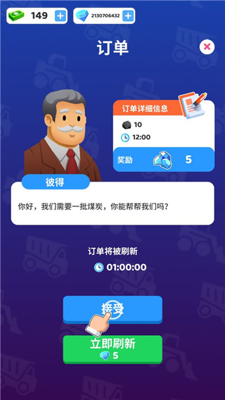 mgm美狮美高梅官网 mgm美狮美高梅官网怎么玩?