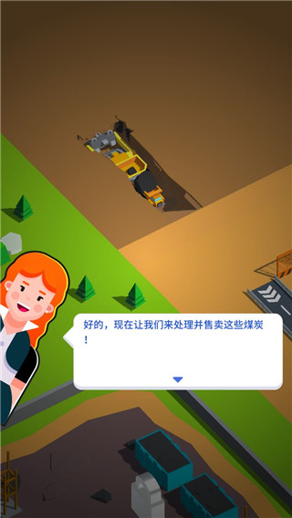 mgm美狮美高梅官网 mgm美狮美高梅官网怎么玩?